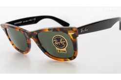 Ray-Ban Original Wayfarer Fleck (RB2140 1157 50mm) saules brilles